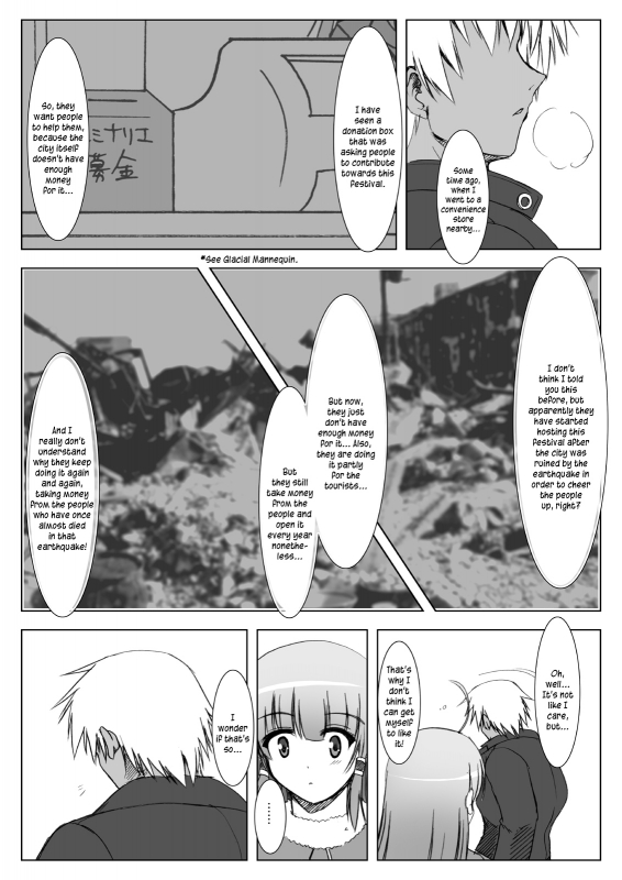 [C.R's NEST (C.R)] Glacial Mannequin (King of Fighters) [English] [Kusanyagi] [Digital]_40