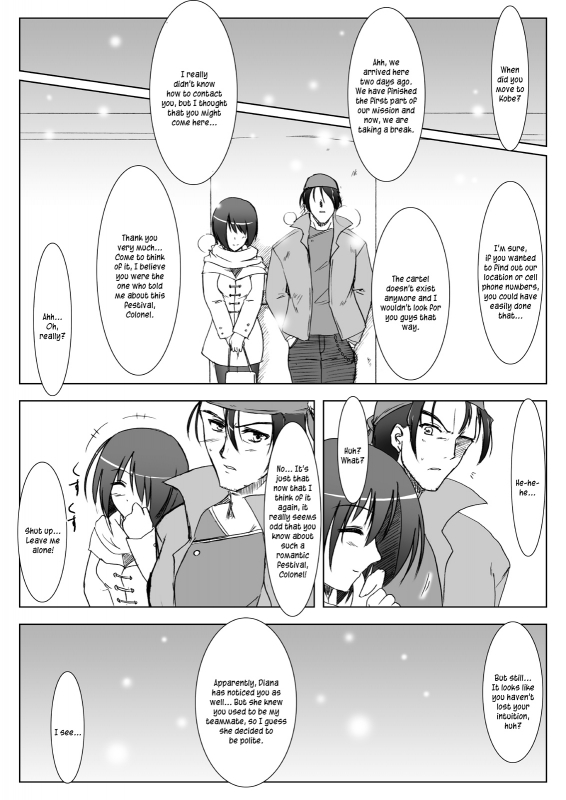 [C.R's NEST (C.R)] Glacial Mannequin (King of Fighters) [English] [Kusanyagi] [Digital]_43