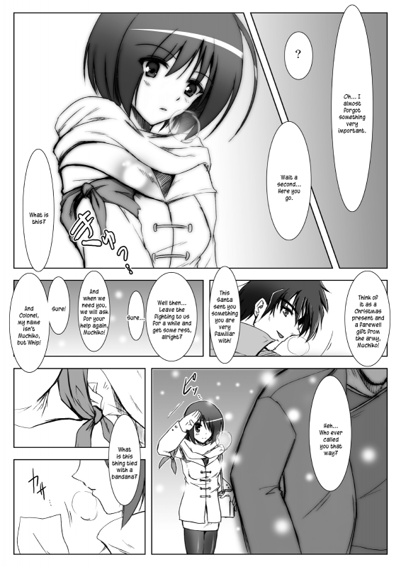 [C.R's NEST (C.R)] Glacial Mannequin (King of Fighters) [English] [Kusanyagi] [Digital]_44