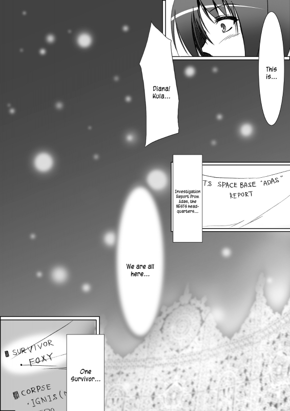 [C.R's NEST (C.R)] Glacial Mannequin (King of Fighters) [English] [Kusanyagi] [Digital]_45