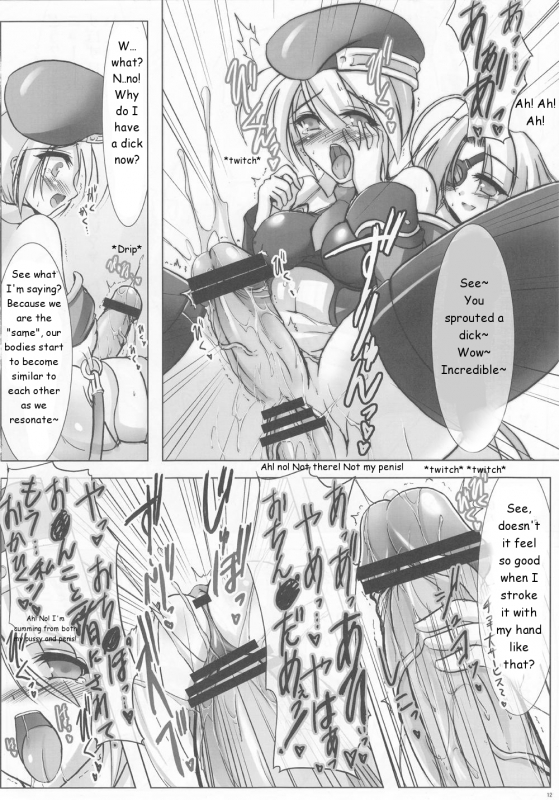 [C.R's Nest (C-R, Akiha Yasutaka)] Blue Reloaded BlazBlue Anthology (BlazBlue) [English]_10