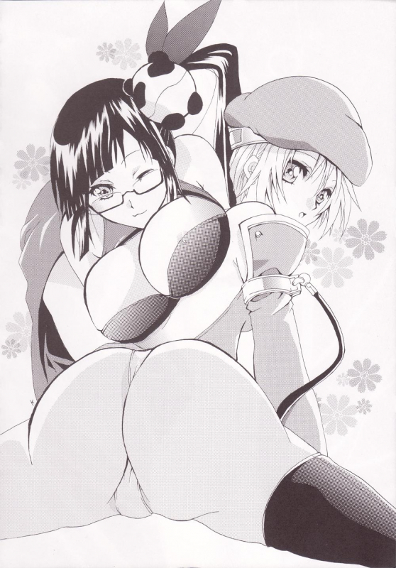 [C.R's Nest (C-R, Akiha Yasutaka)] Blue Reloaded BlazBlue Anthology (BlazBlue) [English]_22