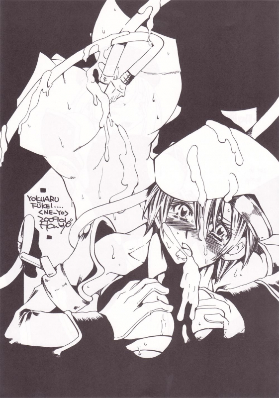 [C.R's Nest (C-R, Akiha Yasutaka)] Blue Reloaded BlazBlue Anthology (BlazBlue) [English]_23