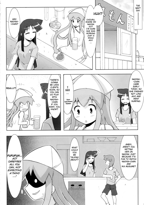 [C.R.'s Nest] Shinshoku! Shinaika (Shinryaku! Ika Musume dj) [English] [biribiri]_06