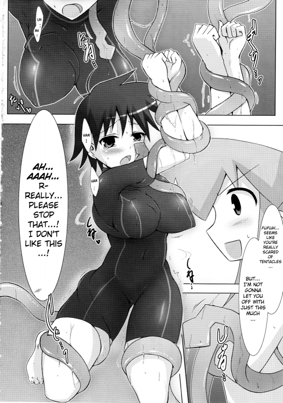 [C.R.'s Nest] Shinshoku! Shinaika (Shinryaku! Ika Musume dj) [English] [biribiri]_14