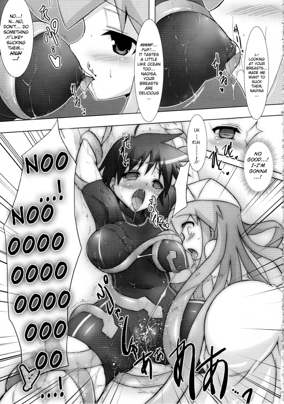 [C.R.'s Nest] Shinshoku! Shinaika (Shinryaku! Ika Musume dj) [English] [biribiri]_17