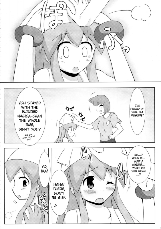 [C.R.'s Nest] Shinshoku! Shinaika (Shinryaku! Ika Musume dj) [English] [biribiri]_28