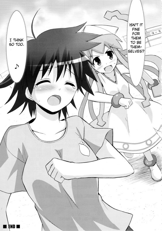 [C.R.'s Nest] Shinshoku! Shinaika (Shinryaku! Ika Musume dj) [English] [biribiri]_31