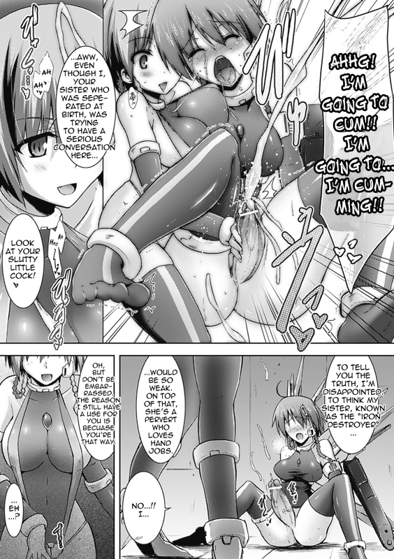 [C.R] Arms Live (Megami Crisis 3) [English] {doujin-moe.us} [Digital]_06