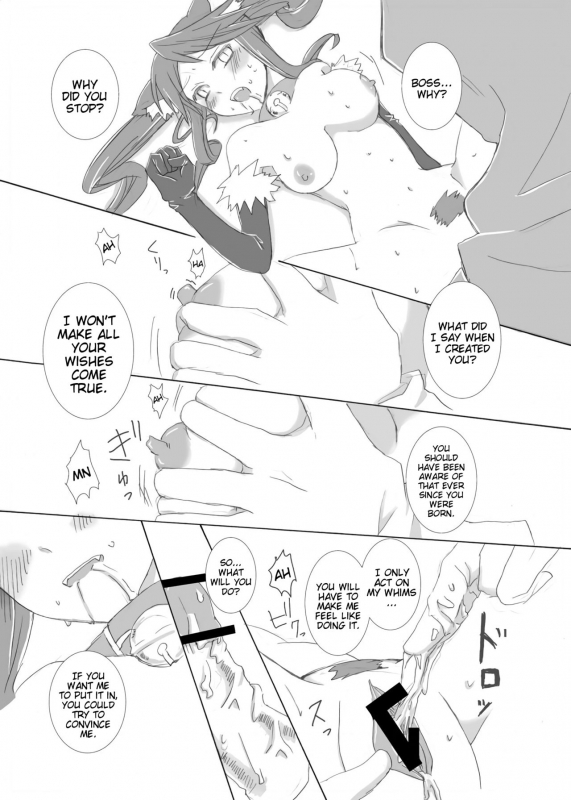 [C.www (Masker)] nonsense (Yumekui Merry) [Digital] [English]_07