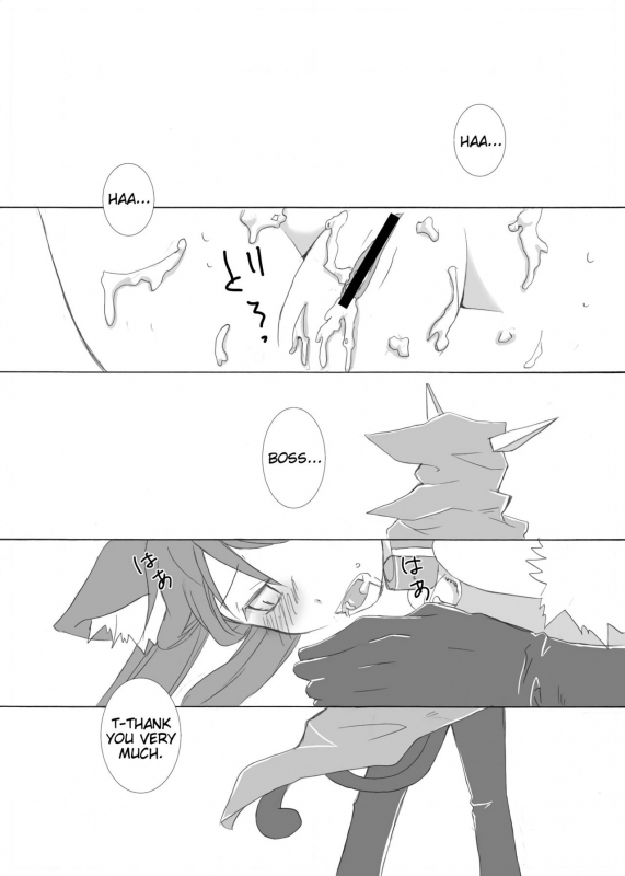 [C.www (Masker)] nonsense (Yumekui Merry) [Digital] [English]_11