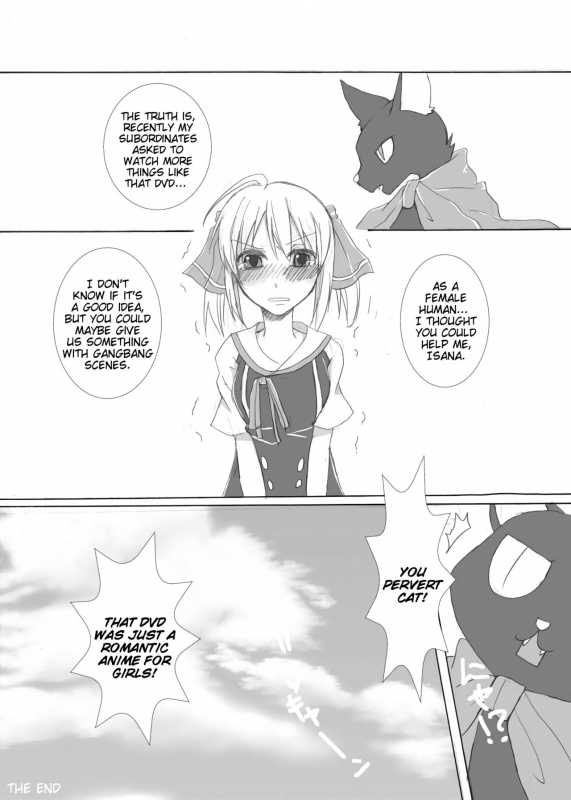 [C.www (Masker)] nonsense (Yumekui Merry) [Digital] [English]_12