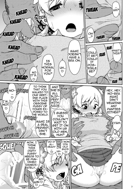 [CELTRANCE (Kogaku Kazuya)] Mamimamix 3 (Puella Magi Madoka Magica) [English] [Digital]_06