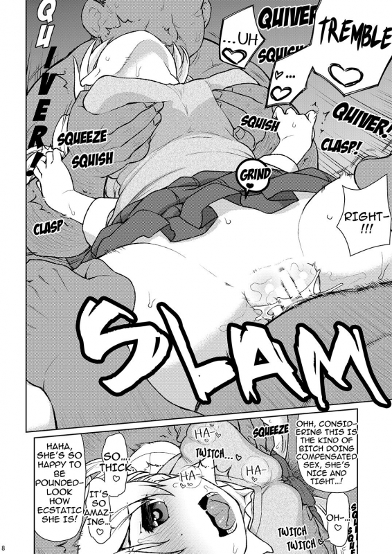 [CELTRANCE (Kogaku Kazuya)] Mamimamix 3 (Puella Magi Madoka Magica) [English] [Digital]_07