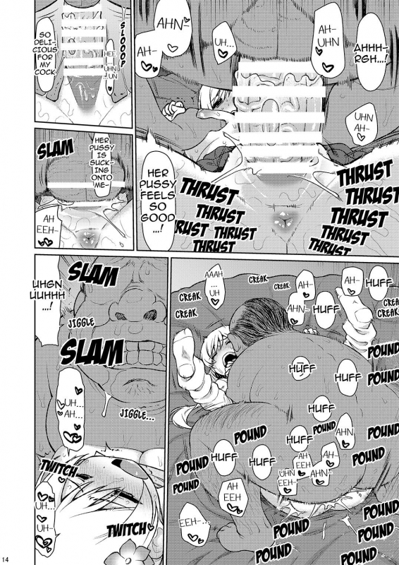 [CELTRANCE (Kogaku Kazuya)] Mamimamix 3 (Puella Magi Madoka Magica) [English] [Digital]_13