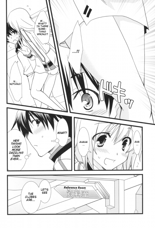 [CHAGASHISAIBAN (Yamabuki Mook)] MINI! (IS Infinite Stratos) [English] [kibitou4life]_04