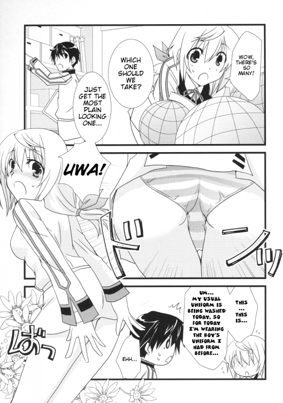 [CHAGASHISAIBAN (Yamabuki Mook)] MINI! (IS Infinite Stratos) [English] [kibitou4life]_05