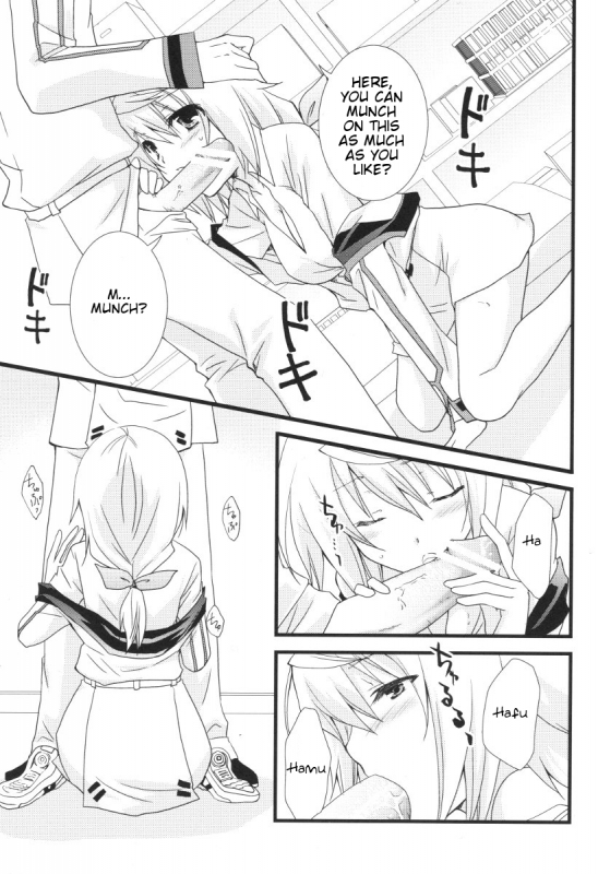 [CHAGASHISAIBAN (Yamabuki Mook)] MINI! (IS Infinite Stratos) [English] [kibitou4life]_13