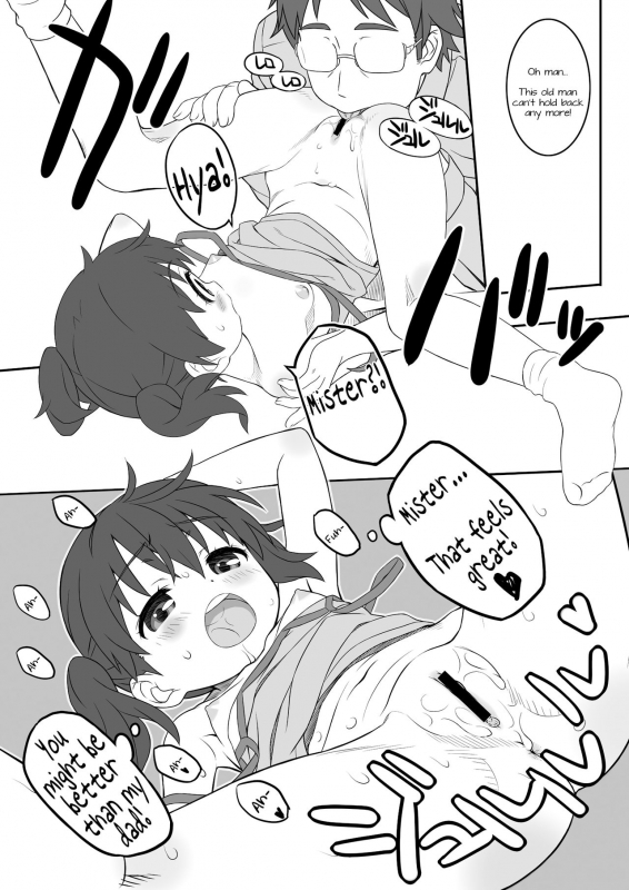 [CHILLED HOUSE (Aoi Kumiko)] Wow! (Yama no Susume) [English] [Doki Fansubs] [Digital]_09