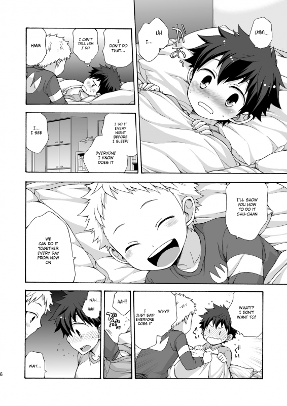 [CHIN-UP (Pocchi)] BAE! [English] {Shotachan} [Digital]_05