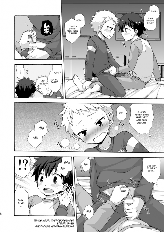 [CHIN-UP (Pocchi)] BAE! [English] {Shotachan} [Digital]_07