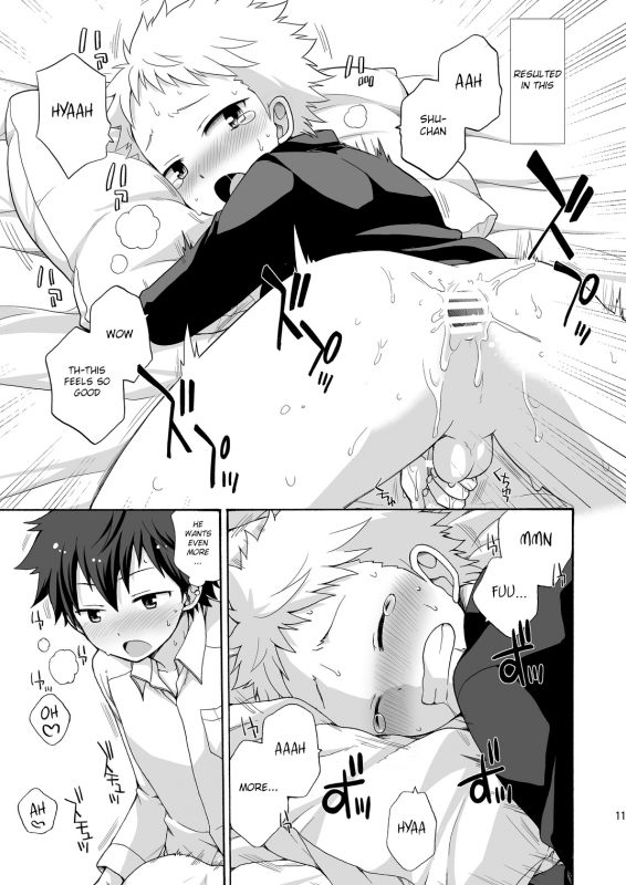 [CHIN-UP (Pocchi)] BAE! [English] {Shotachan} [Digital]_10