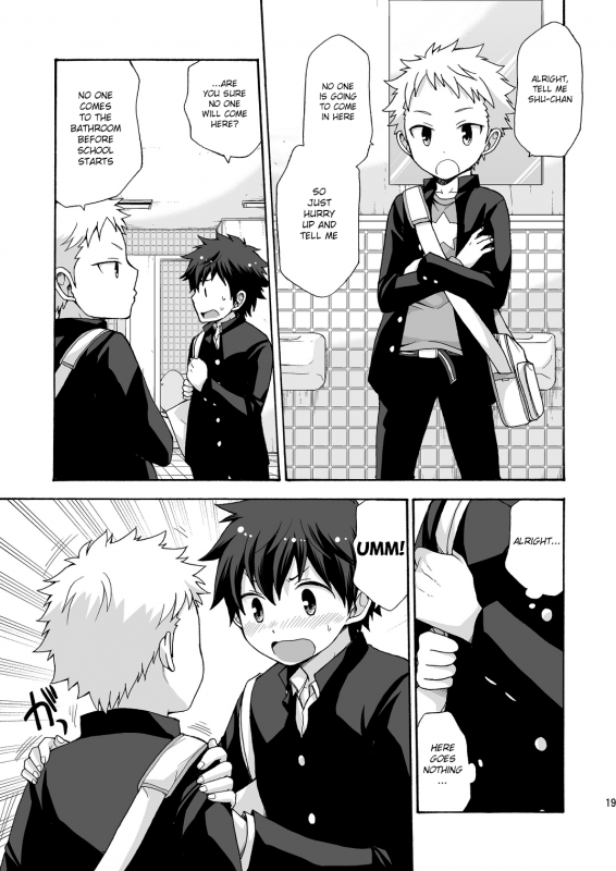 [CHIN-UP (Pocchi)] BAE! [English] {Shotachan} [Digital]_18