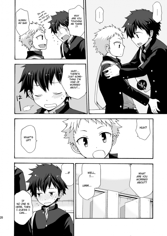 [CHIN-UP (Pocchi)] BAE! [English] {Shotachan} [Digital]_19