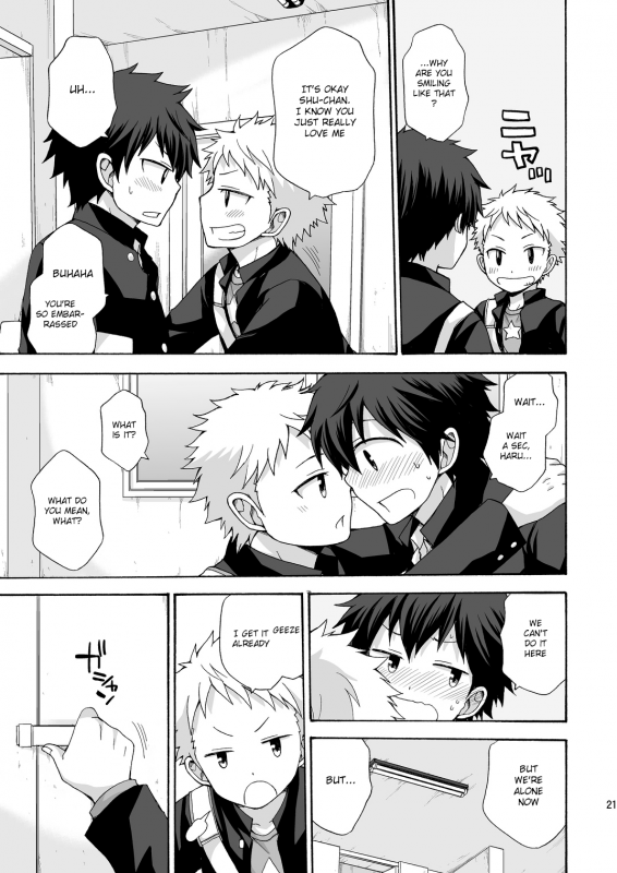 [CHIN-UP (Pocchi)] BAE! [English] {Shotachan} [Digital]_20