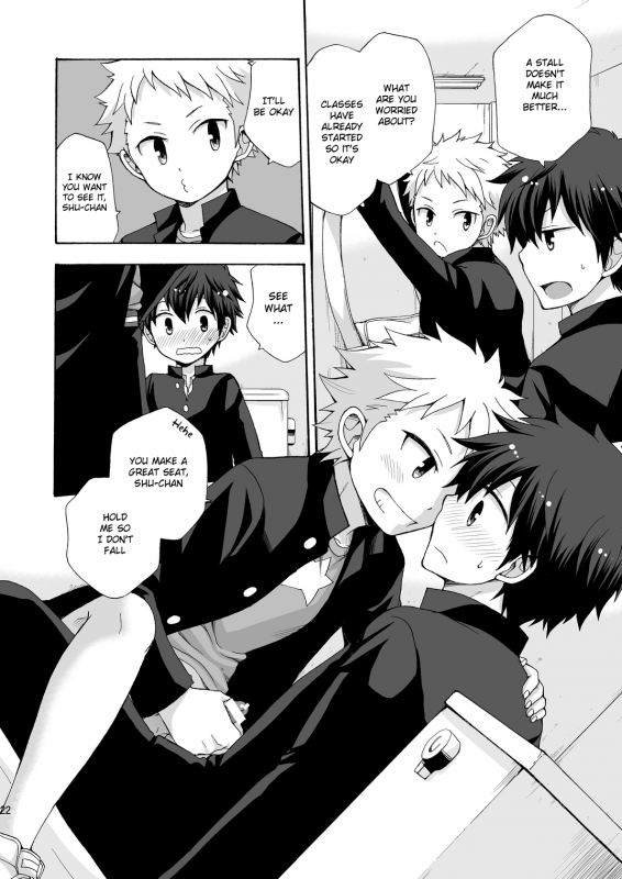 [CHIN-UP (Pocchi)] BAE! [English] {Shotachan} [Digital]_21