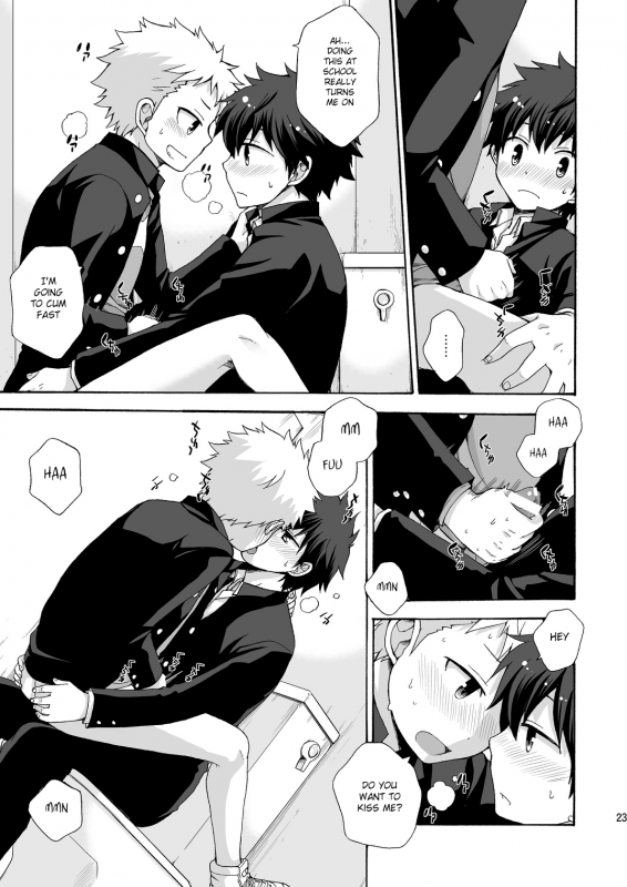 [CHIN-UP (Pocchi)] BAE! [English] {Shotachan} [Digital]_22