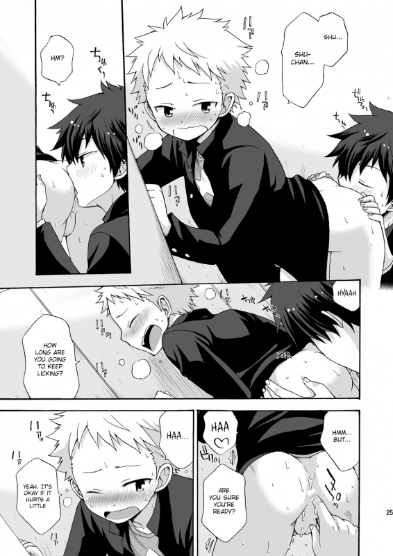 [CHIN-UP (Pocchi)] BAE! [English] {Shotachan} [Digital]_24