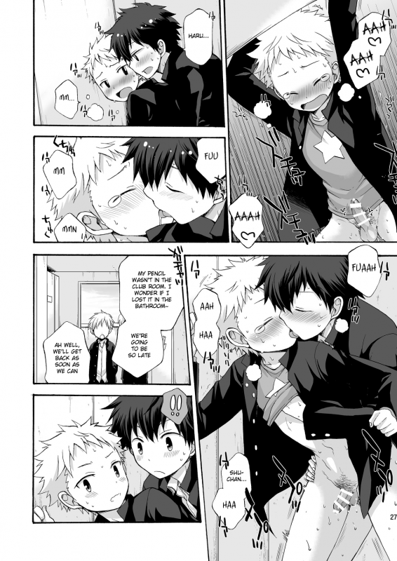 [CHIN-UP (Pocchi)] BAE! [English] {Shotachan} [Digital]_26