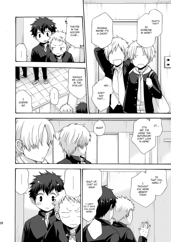 [CHIN-UP (Pocchi)] BAE! [English] {Shotachan} [Digital]_27