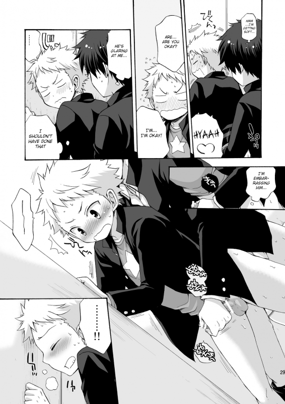 [CHIN-UP (Pocchi)] BAE! [English] {Shotachan} [Digital]_28