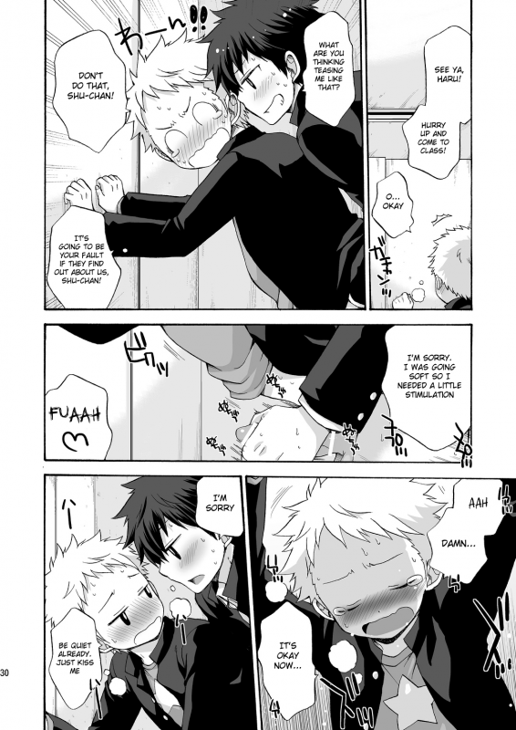 [CHIN-UP (Pocchi)] BAE! [English] {Shotachan} [Digital]_29