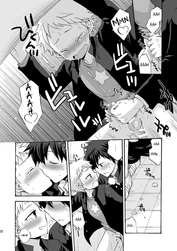 [CHIN-UP (Pocchi)] BAE! [English] {Shotachan} [Digital]_31