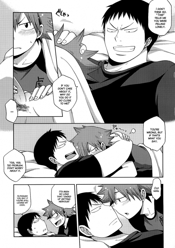 [CHIN-UP (Pocchi)] Mischief (Yowamushi Pedal) [English] {Hataraki Bachi Translations} [Decensored]_03