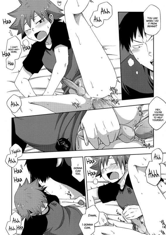 [CHIN-UP (Pocchi)] Mischief (Yowamushi Pedal) [English] {Hataraki Bachi Translations} [Decensored]_10