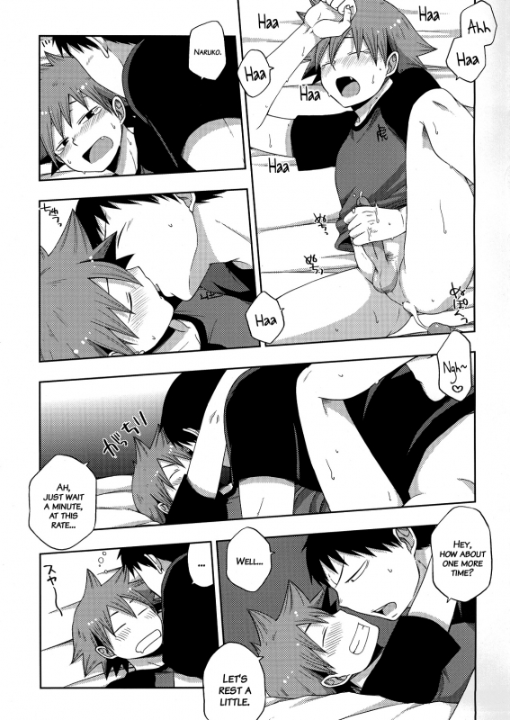 [CHIN-UP (Pocchi)] Mischief (Yowamushi Pedal) [English] {Hataraki Bachi Translations} [Decensored]_11