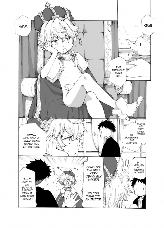 [CHIN-UP (Pocchi)] Ou-samaa! [English] {TheRobotsGhost}_02