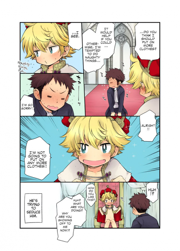 [CHIN-UP (Pocchi)] Ou-samaa! [English] {TheRobotsGhost}_07