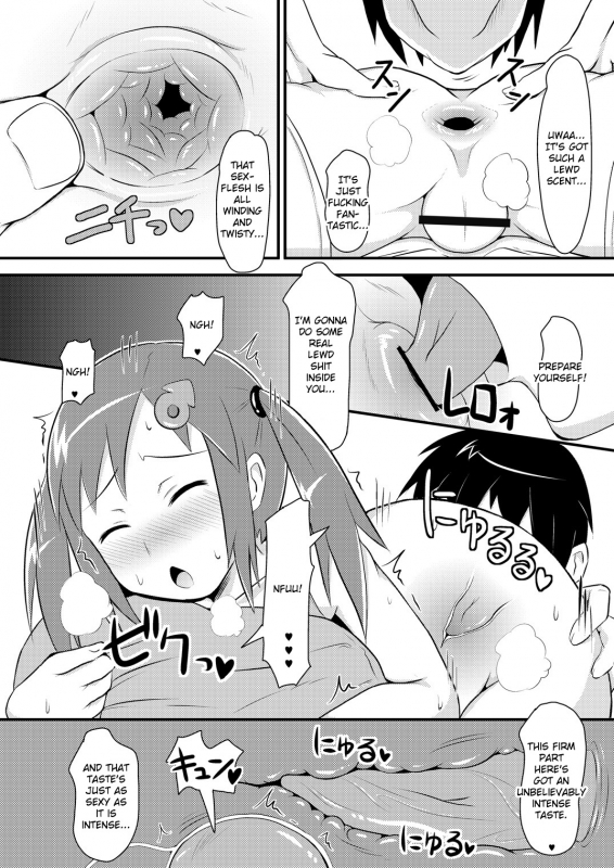 [CHINZURI BOP (Chinzuriina)] Supoburaniin Jittei to Suiminkan ya Icha Love H Shichaitai [English] [_04