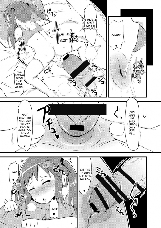 [CHINZURI BOP (Chinzuriina)] Supoburaniin Jittei to Suiminkan ya Icha Love H Shichaitai [English] [_07