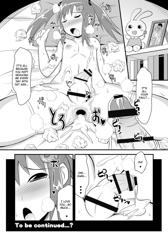 [CHINZURI BOP (Chinzuriina)] Supoburaniin Jittei to Suiminkan ya Icha Love H Shichaitai [English] [_12