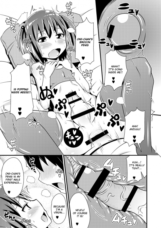 [CHINZURI BOP (Chinzuriina)] Supoburaniin Jittei to Suiminkan ya Icha Love H Shichaitai [English] [_17