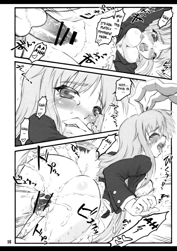 [CHIRIAKUTA] Eirin ~Touhou Shoujo Saiin~ (Touhou Project) [English] =LWB=_16