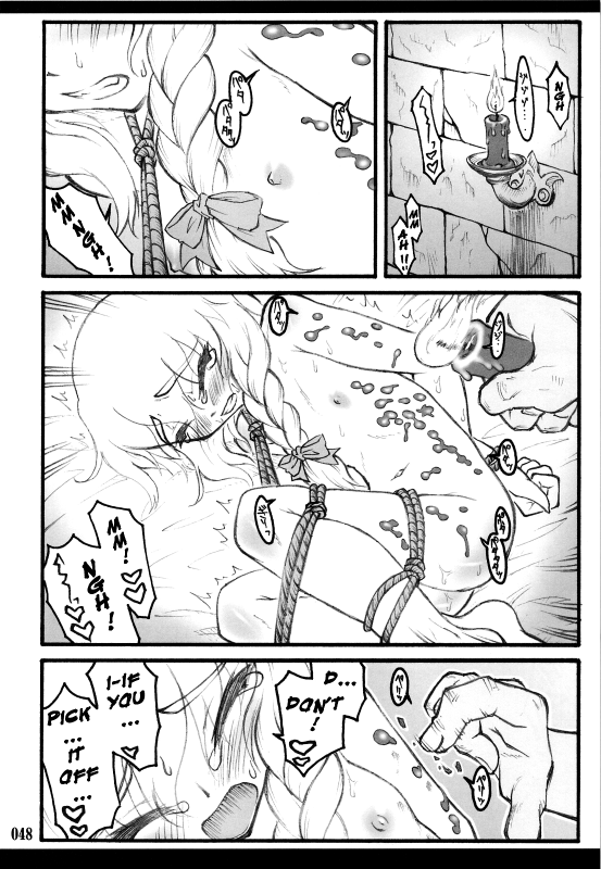 [CHIRIAKUTA] Touhou Shoujo Saiin ~Mahou Shoujohen~ (Touhou Project) [English] =LWB=_045