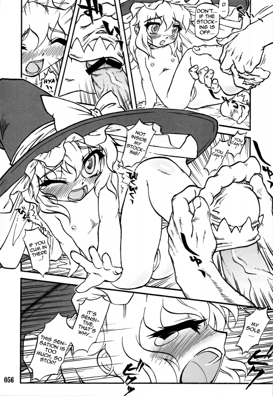 [CHIRIAKUTA] Touhou Shoujo Saiin ~Mahou Shoujohen~ (Touhou Project) [English] =LWB=_052