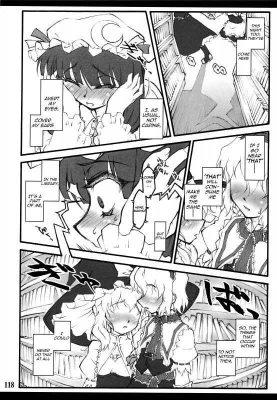 [CHIRIAKUTA] Touhou Shoujo Saiin ~Mahou Shoujohen~ (Touhou Project) [English] =LWB=_111